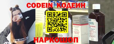 соль ск Малоярославец