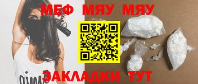 СК Мариинск