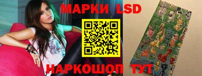 соль ск Малоярославец