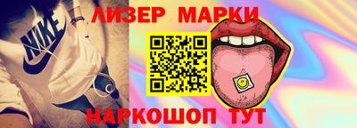 apvp Малгобек