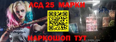 apvp Малгобек
