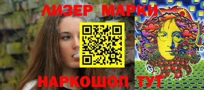 соль ск Малоярославец