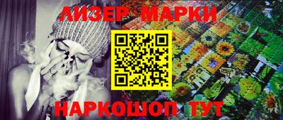 СК Мариинск