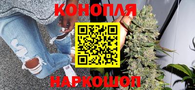 соль ск Малоярославец