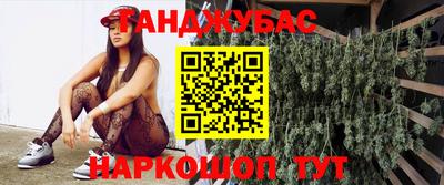 соль ск Малоярославец