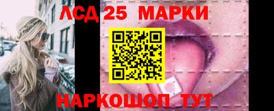 apvp Малгобек