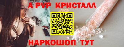 СК Мариинск