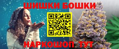 СК Мариинск
