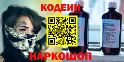 соль ск Малоярославец