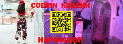 соль ск Малоярославец