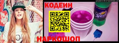 СК Мариинск