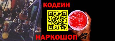 apvp Малгобек