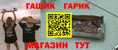 соль ск Малоярославец