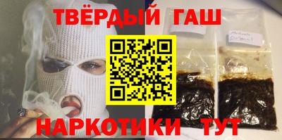 соль ск Малоярославец