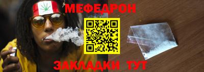 apvp Малгобек